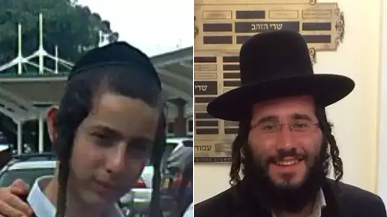 נהרגו בתאונת דרכים בהולנד נהרגו בתאונת דרכים בהולנד