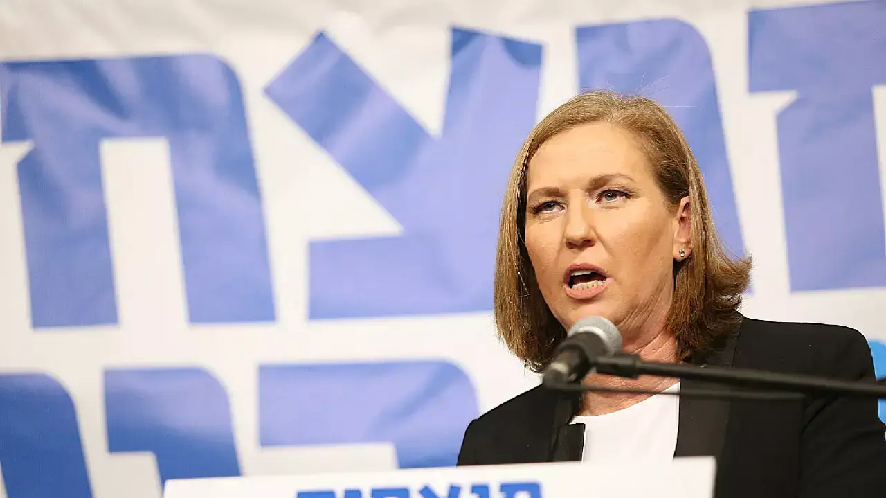 ציפי לבני ויצחק בוז'י הרצוג במסיבת עיתונאים, דצמבר 2014 ציפי לבני ויצחק בוז'י הרצוג במסיבת עיתונאים, דצמבר 2014