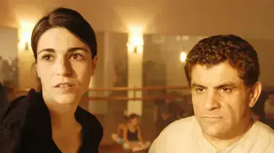 מלנומה אהובתי מלנומה אהובתי
