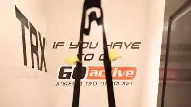 מעתה ה-TRX כובש גם את השירותים הציבוריים ולא רק את הפארקים מעתה ה-TRX כובש גם את השירותים הציבוריים ולא רק את הפארקים