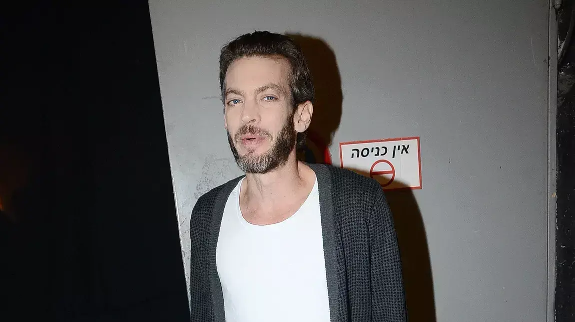 מוקי מוקי