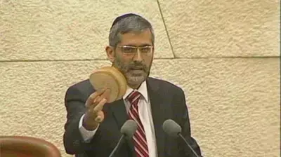 יושב ראש שס אלי ישי ( אתר הכנסת ) יושב ראש שס אלי ישי ( אתר הכנסת )
