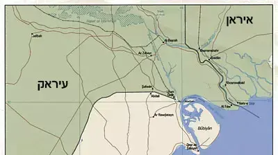מפה כווית המפרץ הפרסי מפה כווית המפרץ הפרסי