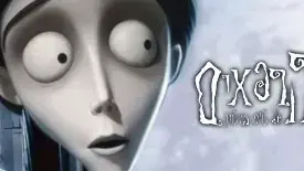 באנר - חתונת רפאים