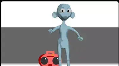 ואתם רוקדים
