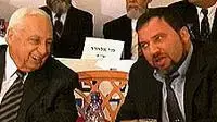 אביגדור ליברמן ואריאל שרוןבכנס בחירות במלון סאן בבת ים אביגדור ליברמן ואריאל שרוןבכנס בחירות במלון סאן בבת ים