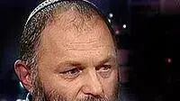 אפי פיין איתם אפי פיין איתם