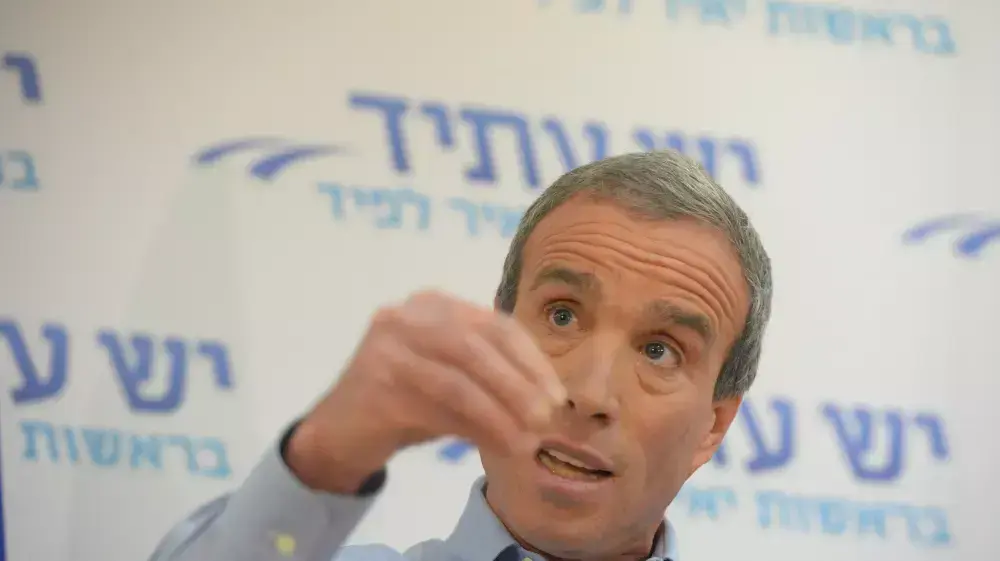 יאיר לפיד ואלעזר שטרן, ינואר 2015 יאיר לפיד ואלעזר שטרן, ינואר 2015