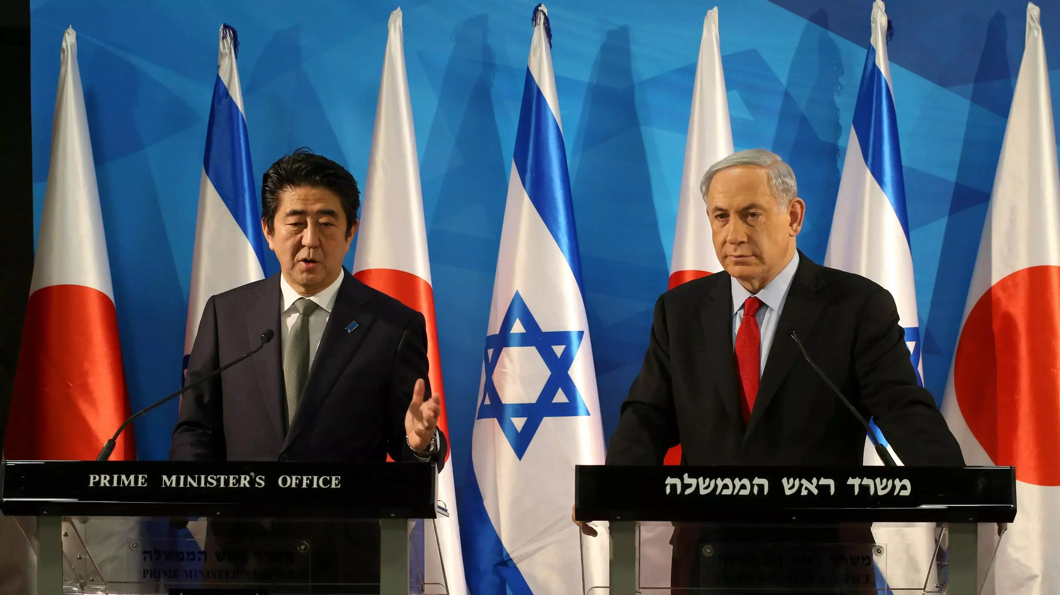 ראש ממשלת יפן שינזו אבה וראש הממשלה נתניהו במשרד ראש הממשלה ירושלים, ינואר 2015 ראש ממשלת יפן שינזו אבה וראש הממשלה נתניהו במשרד ראש הממשלה ירושלים, ינואר 2015