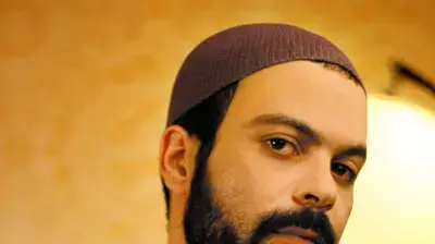 בניון בניון