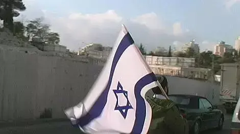 מתנחל בירושלים מתנחל בירושלים