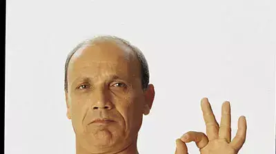 דודו חזן קמפיין הום סנטר דודו חזן קמפיין הום סנטר