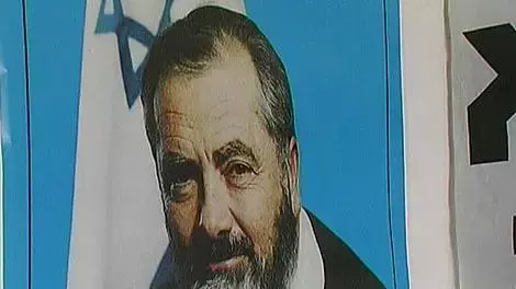 מאיר כהנא מאיר כהנא