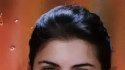 אליף יורדקל אליף יורדקל