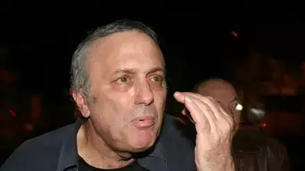 אסי דיין אסי דיין
