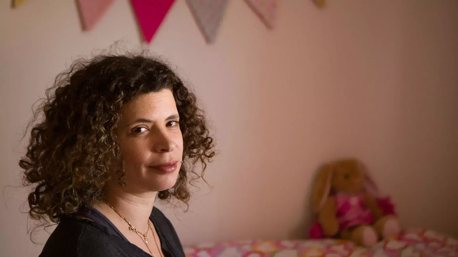 מיכל קסטן קידר מיכל קסטן קידר