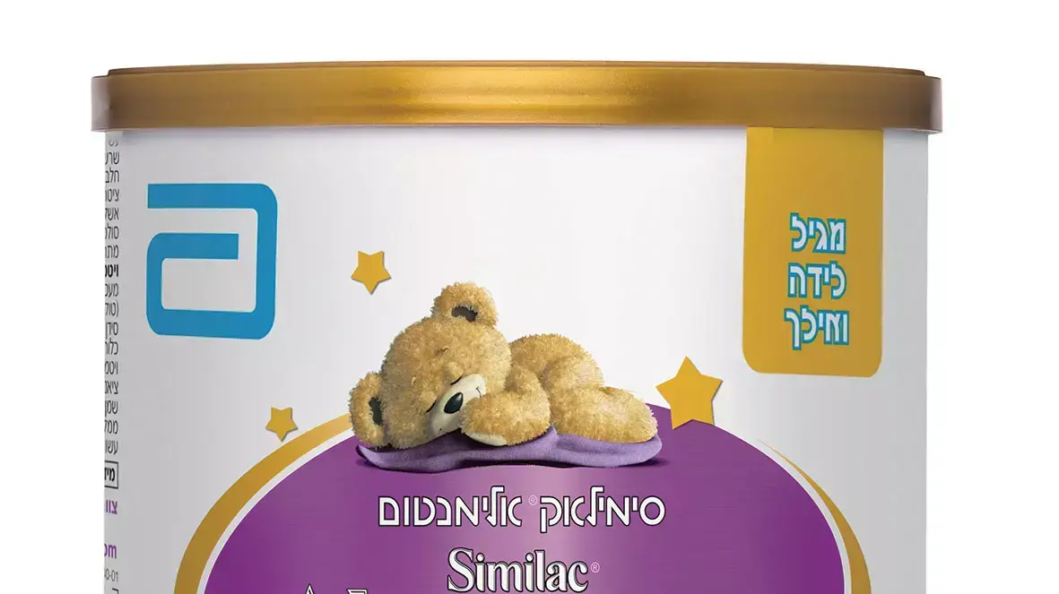 סימילאק סימילאק