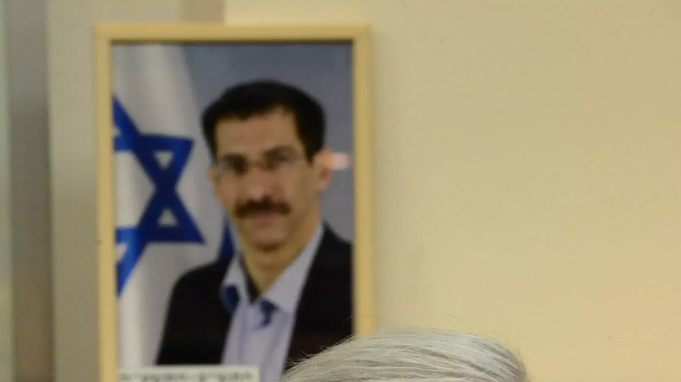 ישיבת אבל מיוחדת של הממשלה לזכרו של השר אורי אורבך. פברואר 2015 ישיבת אבל מיוחדת של הממשלה לזכרו של השר אורי אורבך. פברואר 2015