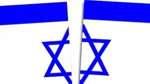 דגל ישראל חצוי - אילוסטרציה דגל ישראל חצוי - אילוסטרציה