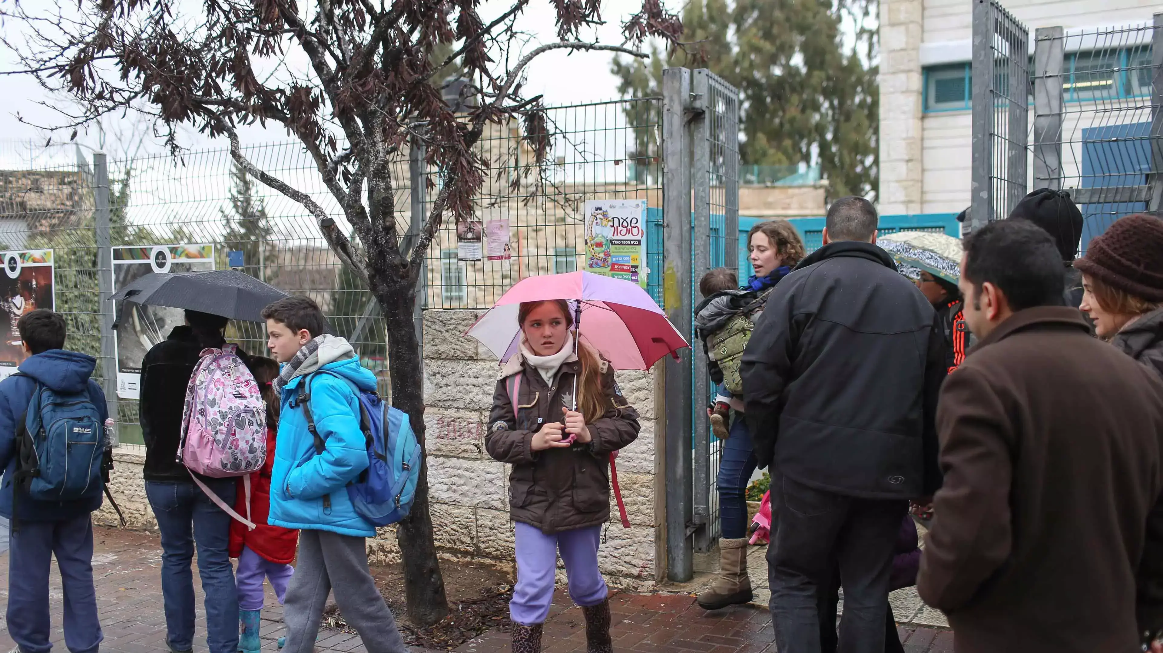 יציאה מוקדמת מביה?ס סאלד בירושלים, פברואר 2015 יציאה מוקדמת מביה?ס סאלד בירושלים, פברואר 2015