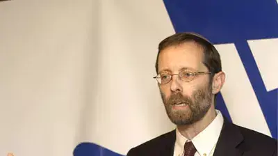 משה פייגלין המועמד לראשות הליכוד משה פייגלין המועמד לראשות הליכוד