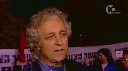 יצחק ספורטה בוועידת העשוקים בתל אביב יצחק ספורטה בוועידת העשוקים בתל אביב