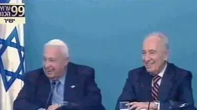 אריאל שרון שמעון פרס צוחקים קדימה מסע תעמולה (ערוץ הכנסת) אריאל שרון שמעון פרס צוחקים קדימה מסע תעמולה (ערוץ הכנסת)