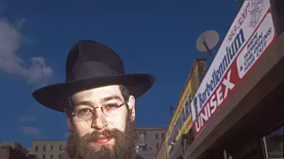 מתיסיהו matisyahu מתיסיהו matisyahu