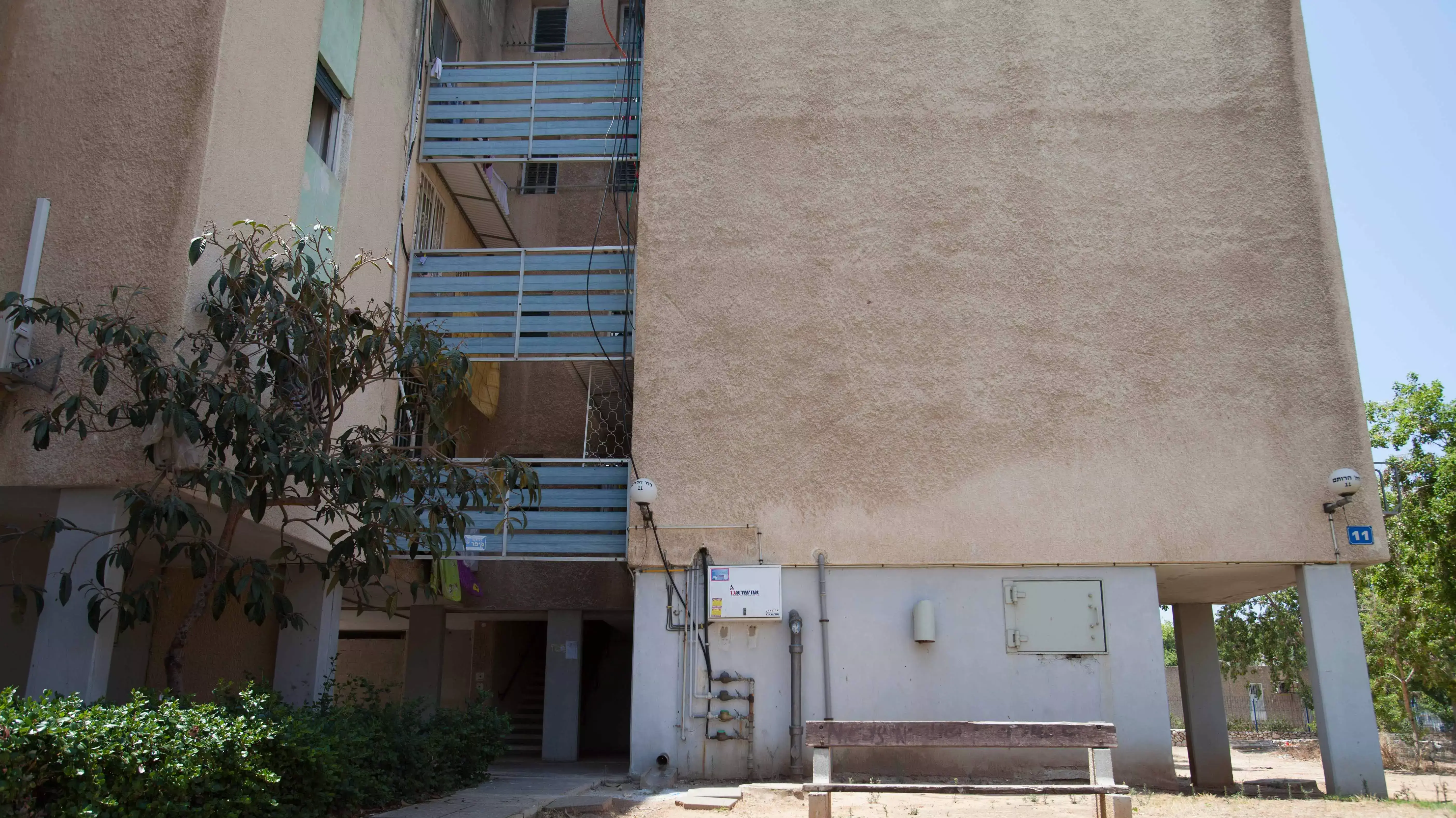 דיור ציבורי דיור ציבורי