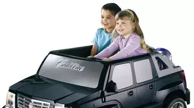 מכונית ממונעת של טויס אר אס מכונית ממונעת של טויס אר אס