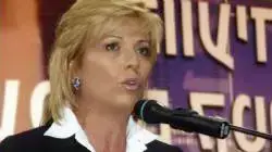 רוחמה אברהם רוחמה אברהם