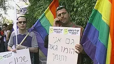 הומוסקסואלים מביעים תמיכה באריאל שרון הומוסקסואלים מביעים תמיכה באריאל שרון
