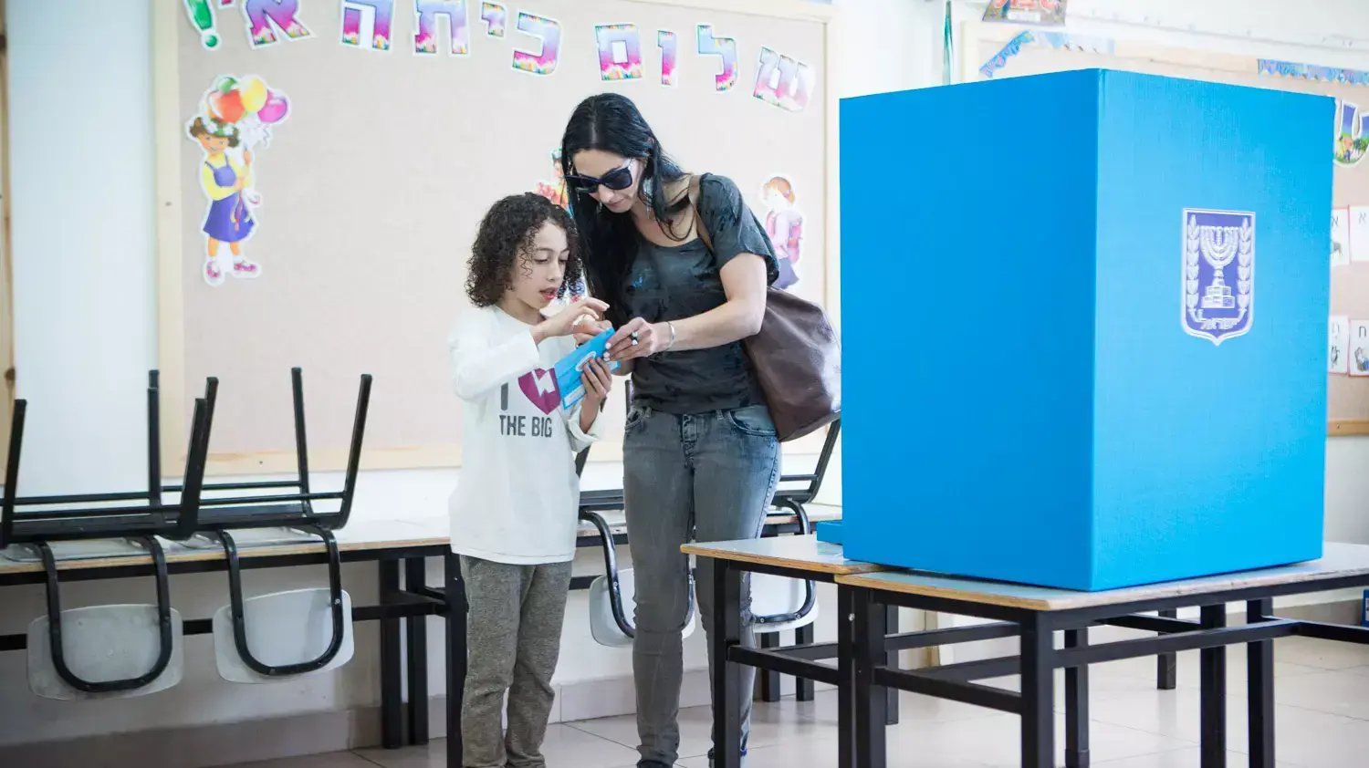 בחירות 2015, תושבים מצביעים. תל אביב 17 במרץ, 2015