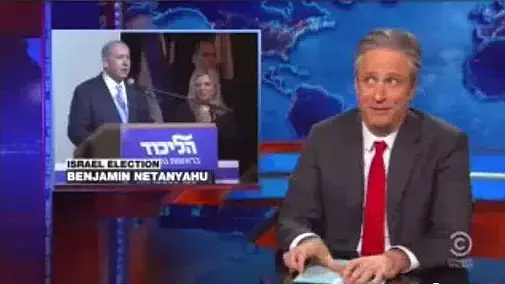ג'ון סטיוארט ג'ון סטיוארט