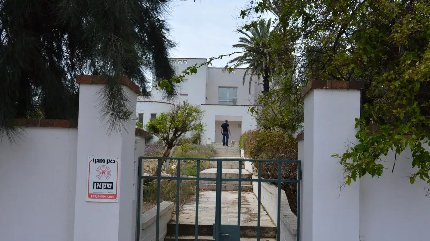 ההוסטל בחבצלת השרון שהקים תומר בוהדנה, מרץ 2015 ההוסטל בחבצלת השרון שהקים תומר בוהדנה, מרץ 2015