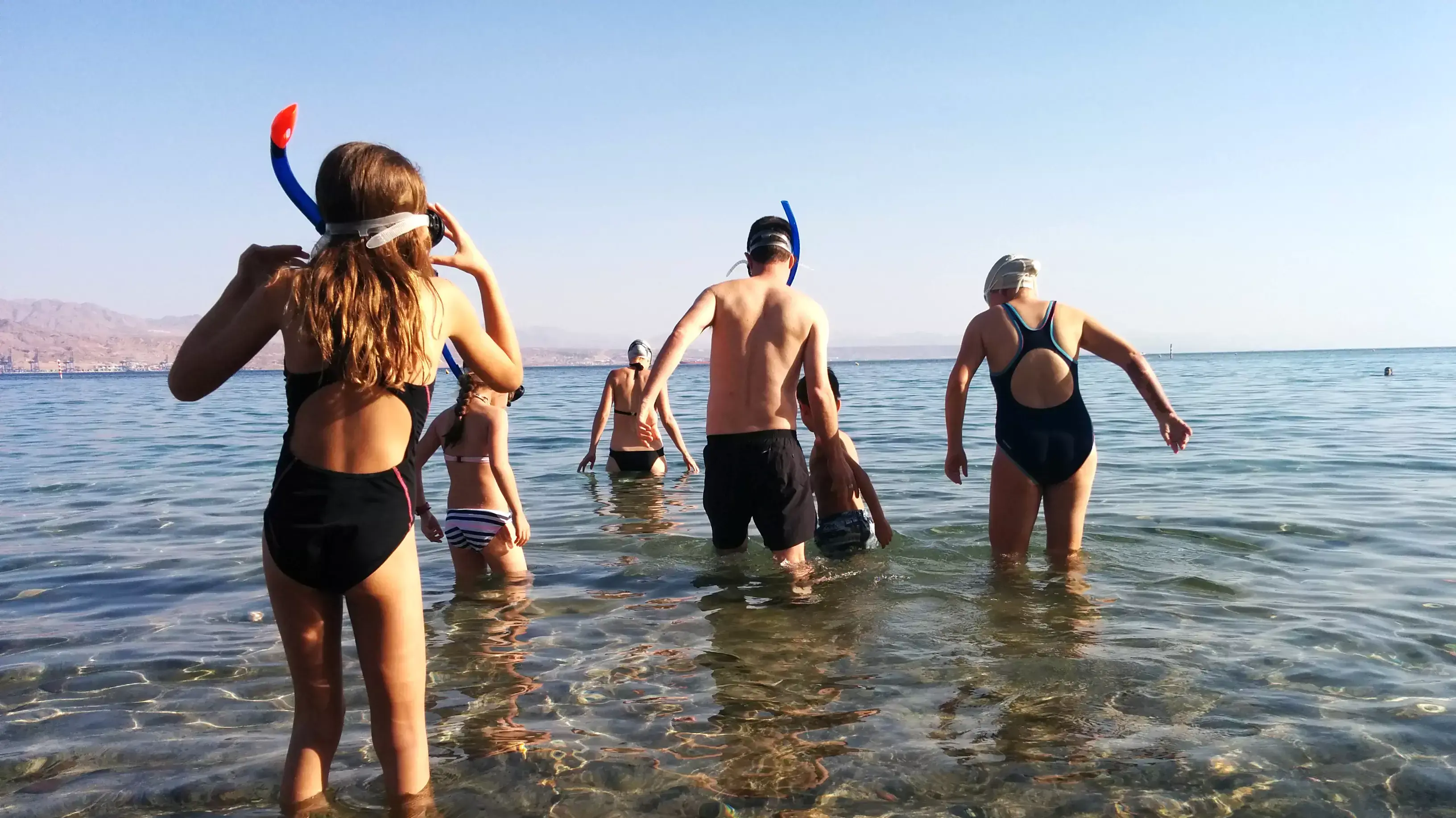 היי אילת, שלום לחיים הרגילים