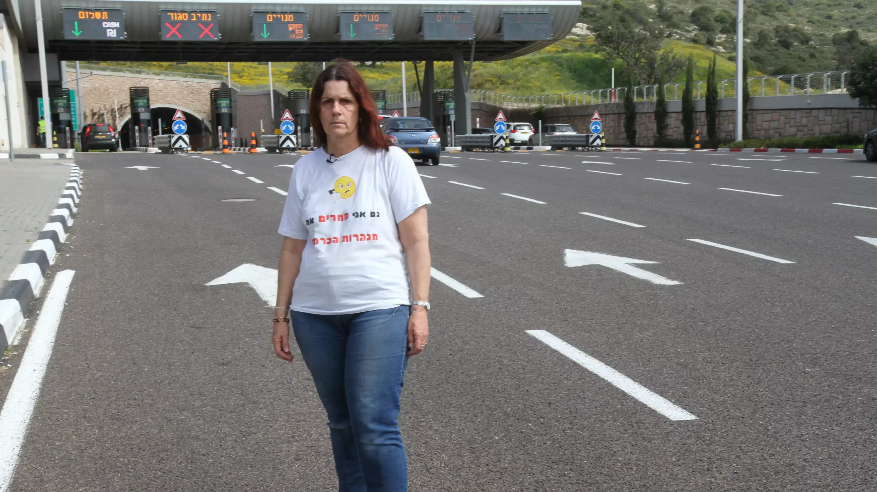 רותי בנין מחאת יוקר המחירים במנהרות הכרמל, מנהרות הכרמל. מרץ 2015 רותי בנין מחאת יוקר המחירים במנהרות הכרמל, מנהרות הכרמל. מרץ 2015