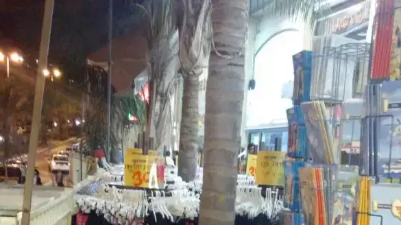 ילד נמצא בארגז באלעד, 25 מרץ 2015 ילד נמצא בארגז באלעד, 25 מרץ 2015