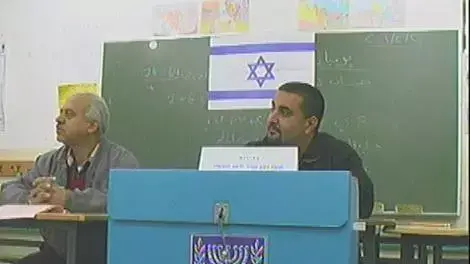 קלפי שוממה בנצרת קלפי שוממה בנצרת