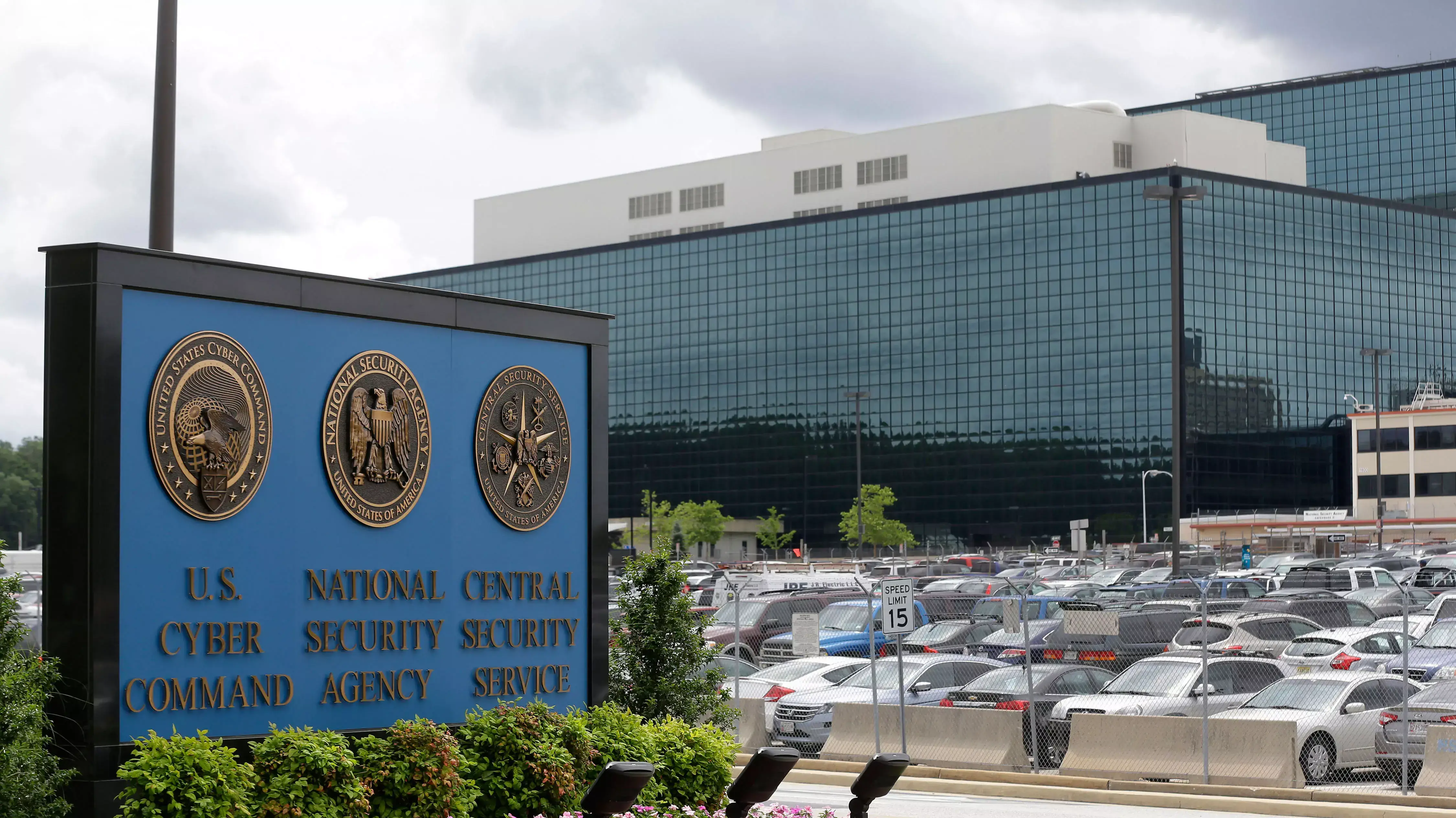 מטה ה-NSA בפורט מיד, מרילנד , ארה"ב מטה ה-NSA בפורט מיד, מרילנד , ארה"ב