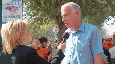 תמונות אורי אריאל האיחדו הלאומי תמונות אורי אריאל האיחדו הלאומי