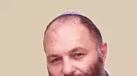 אפי איתם האיחוד הלאומי