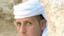 גיל קופטש גיל קופטש