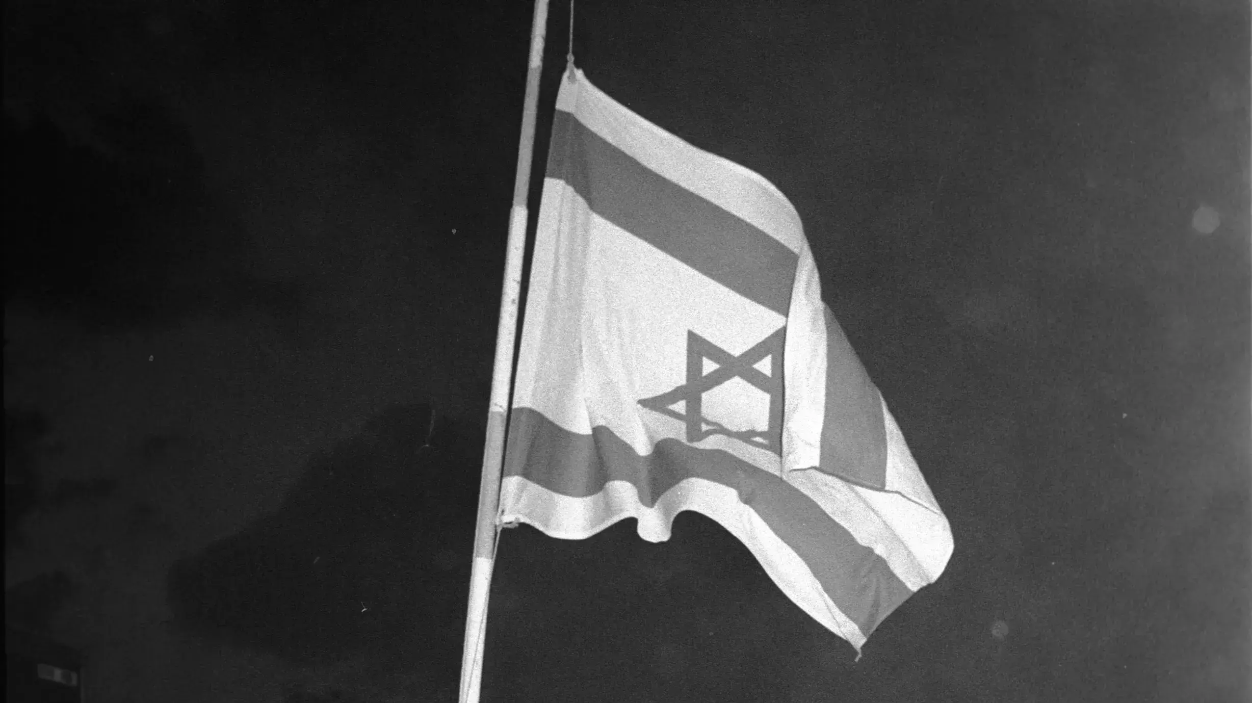 24.4.1985 פינוי הגזרה המערבית ברצועת הביטחון, אזור צור