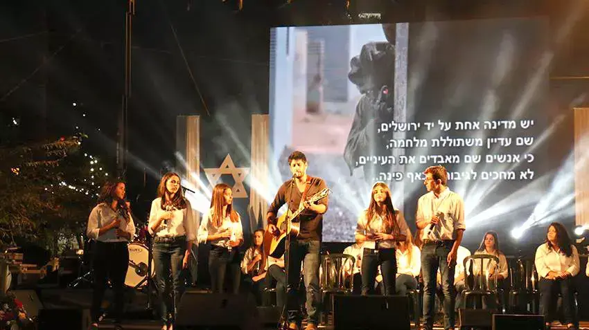 אירוע "שרים וזוכרים" ברמת גן, אפריל 2015 אירוע "שרים וזוכרים" ברמת גן, אפריל 2015
