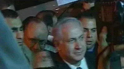 בנימין נתניהו מגיע למצודת זאב