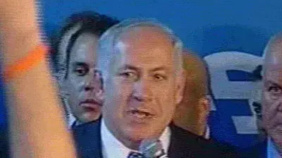 בנימין ביבי נתניהו נואם מצודת זאב פריימריז פריימריס בנימין ביבי נתניהו נואם מצודת זאב פריימריז פריימריס
