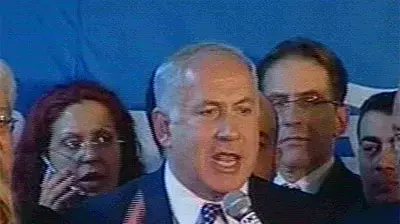 בנימין נתניהו נאום ניצחון במצודת זאב בנימין נתניהו נאום ניצחון במצודת זאב