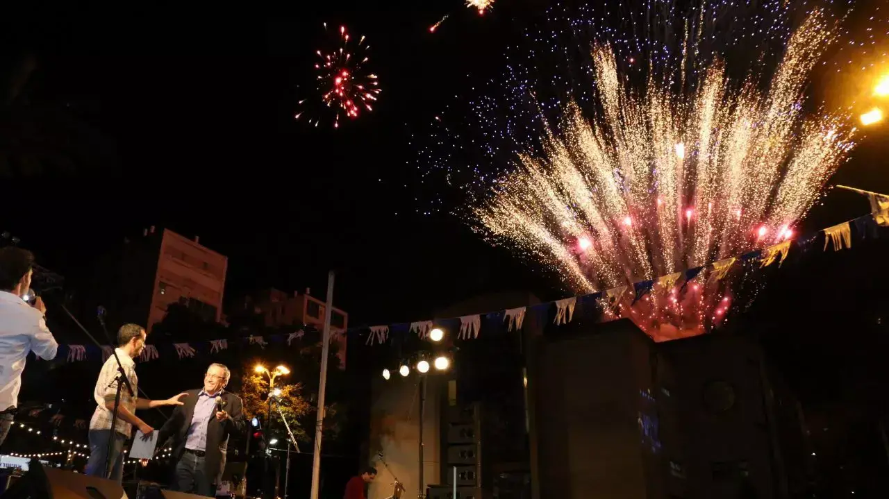 חגיגות עצמאות ברמת גן, אפריל 2015 חגיגות עצמאות ברמת גן, אפריל 2015
