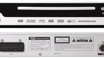 נגן DVD Xoro נגן DVD Xoro